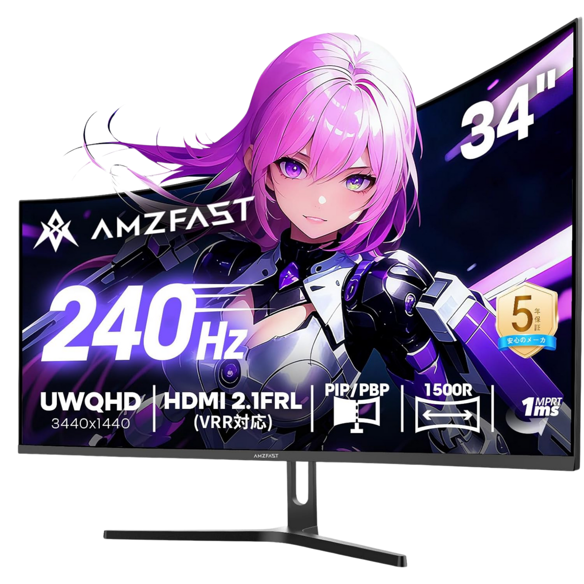 Monitors