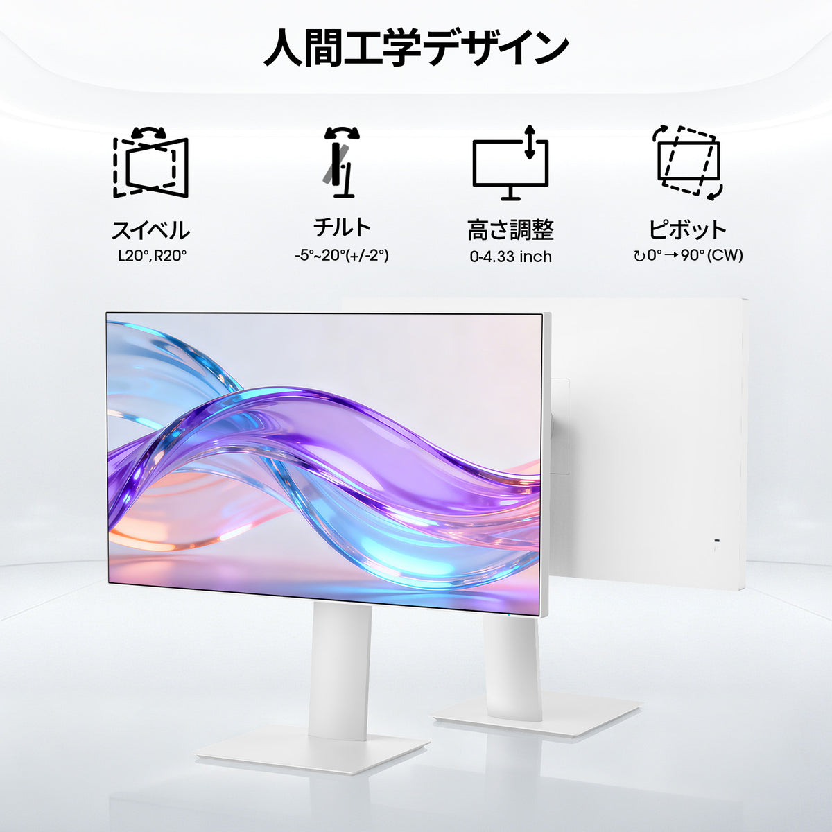 AMZG27A2U - 27インチ 120Hz USB-C 4K UHD (3840x2160) モニター