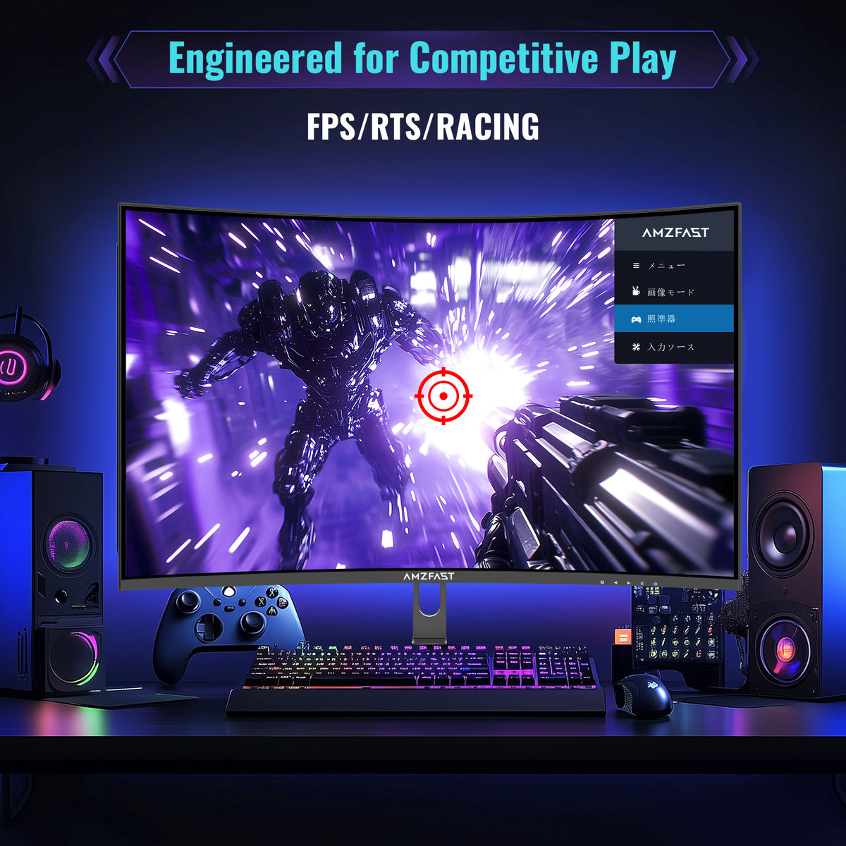 AMZG32C3Q, 32 Zoll Curved Gaming Monitor 180Hz QHD