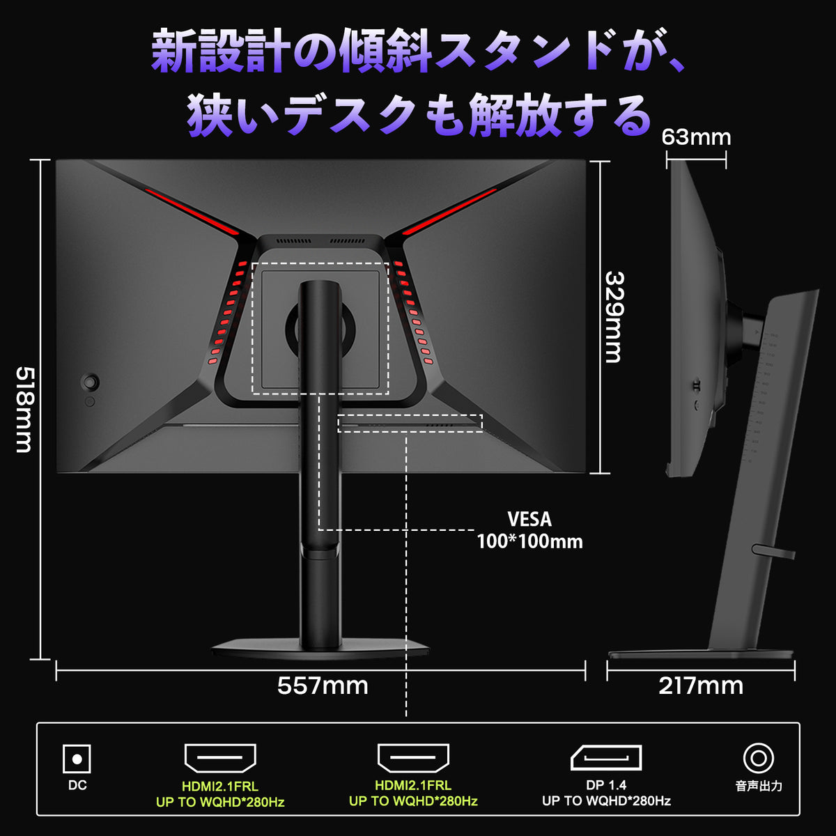 AMZG25F6Q Pro