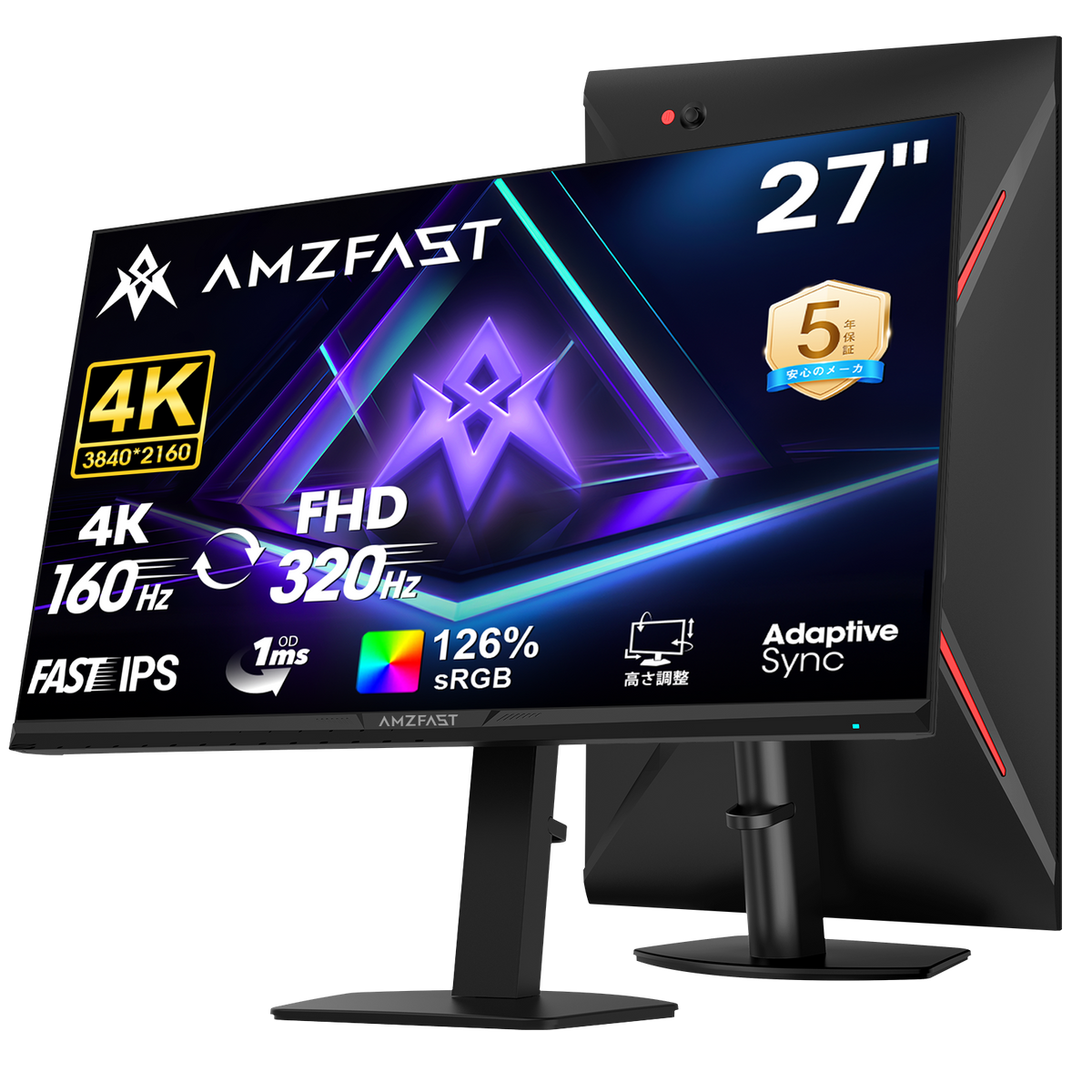 AMZG27F6U - 27inch 4K Dual Mode Gaming Monitor