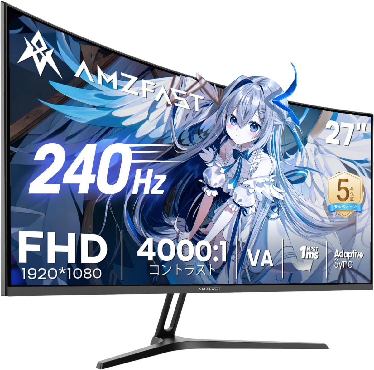AMZG27C1 Pro - 27inch Curved Gaming Monitor 240Hz