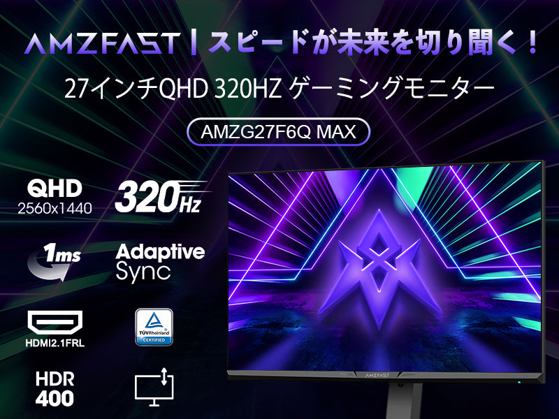 Mobile Banner