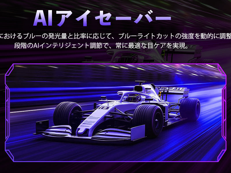 Mobile Banner