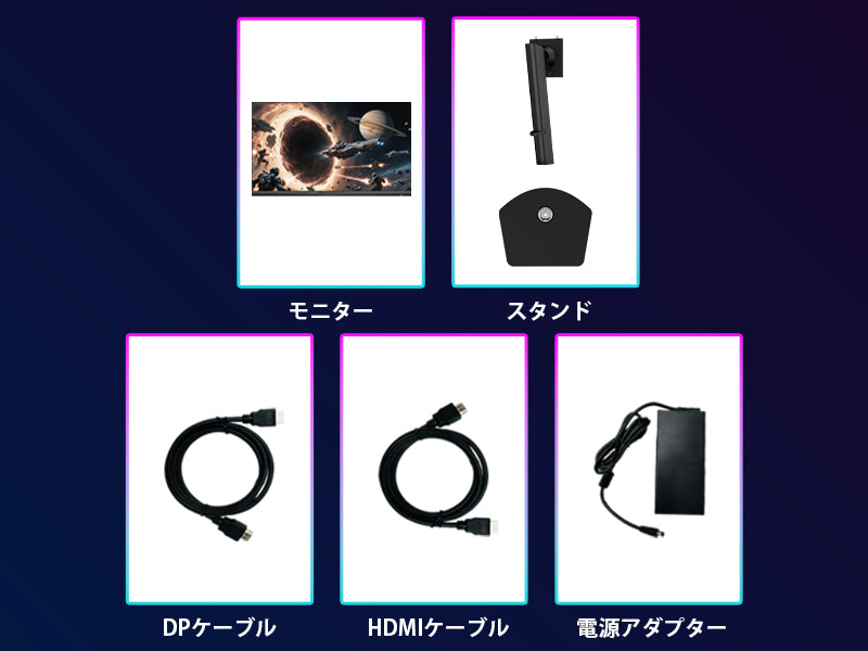 Mobile Banner