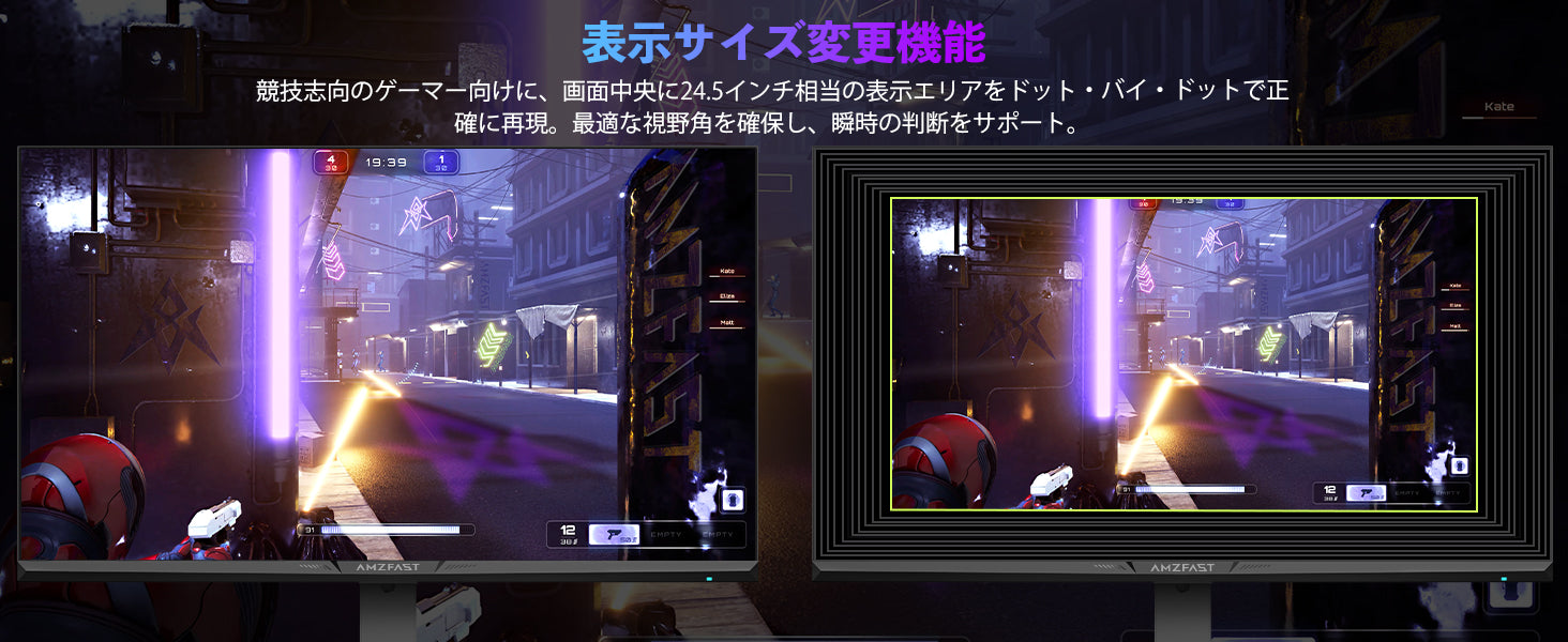 Desktop Banner