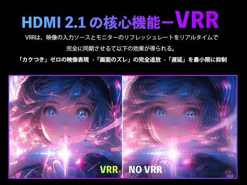 Mobile Banner