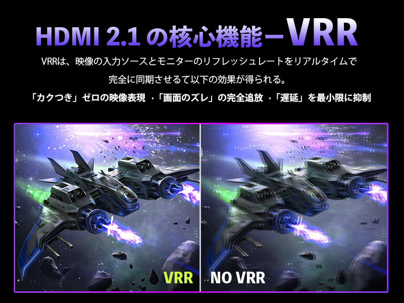 Mobile Banner