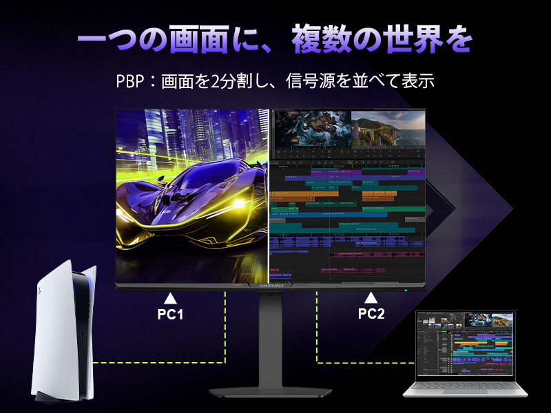 Mobile Banner