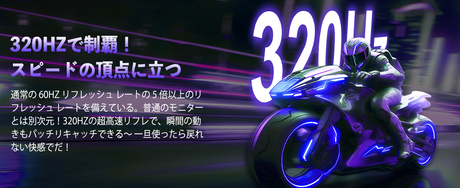 Desktop Banner