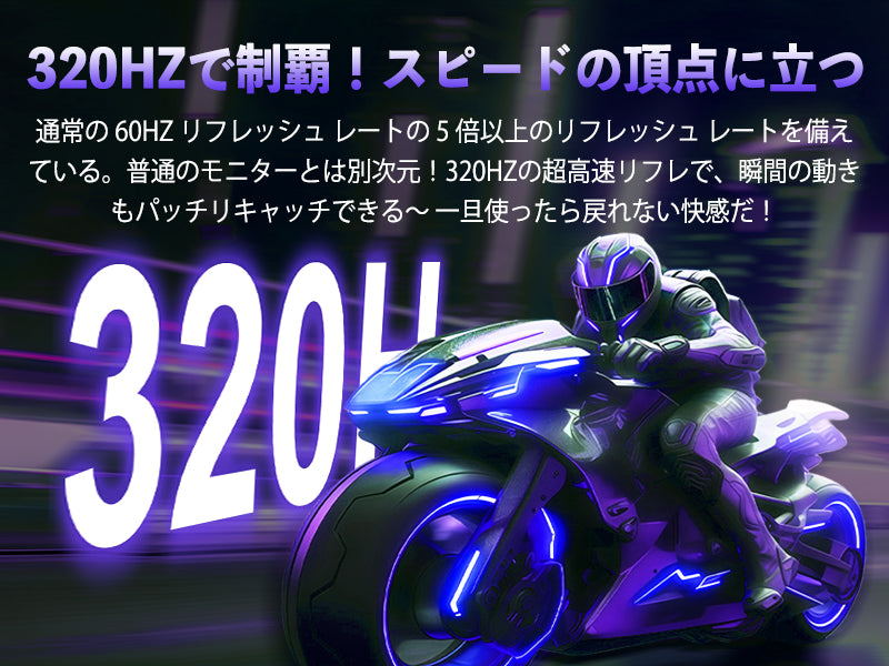 Mobile Banner