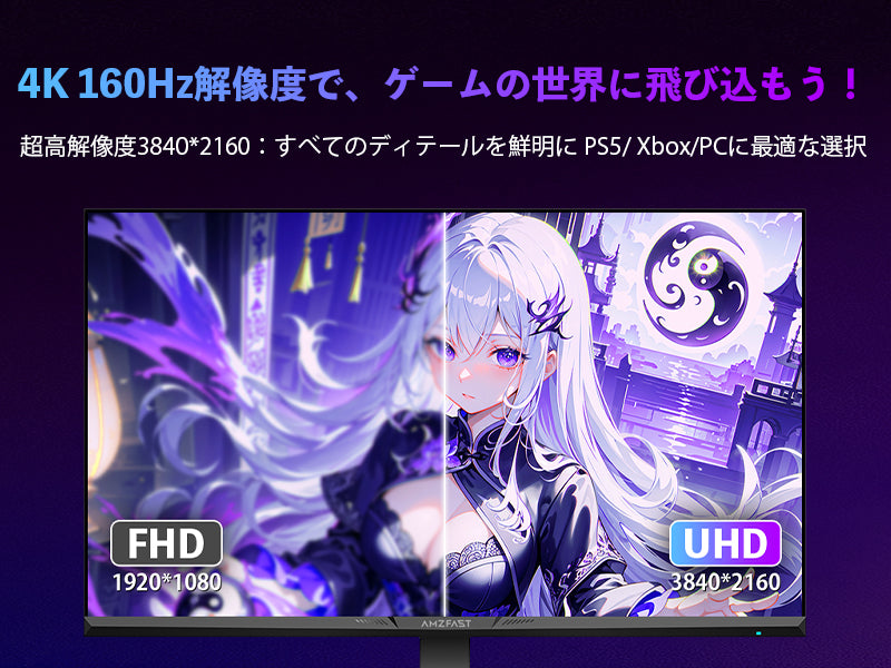 Mobile Banner