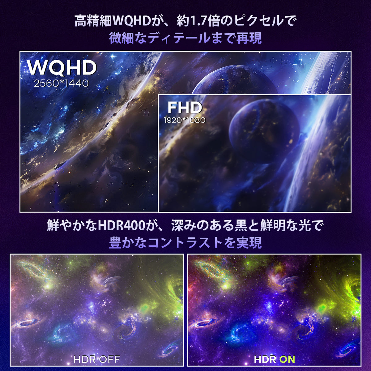 AMZG27F6Q Max - 27inch 320Hz Gaming Monitor WQHD