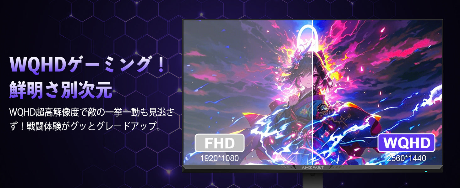 Desktop Banner