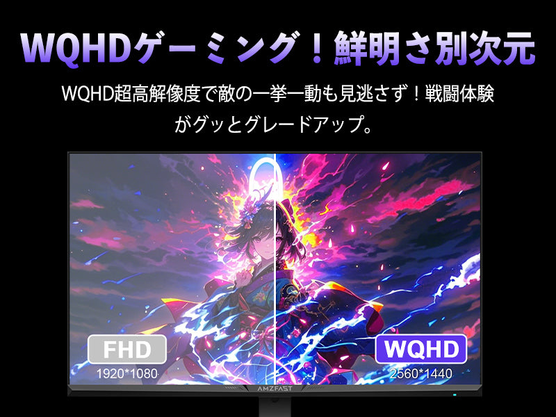 Mobile Banner