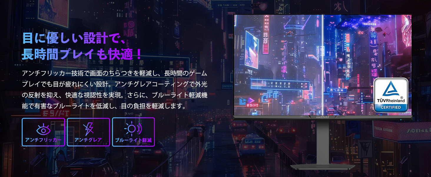 Desktop Banner