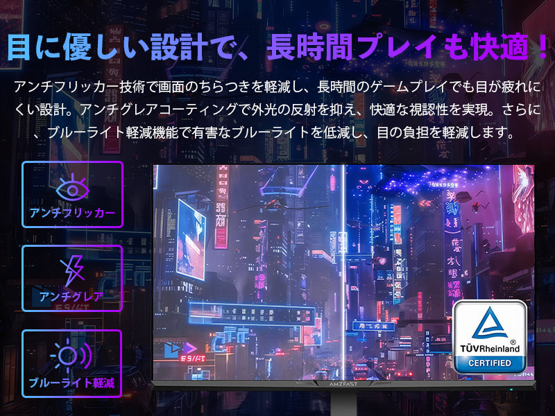 Mobile Banner