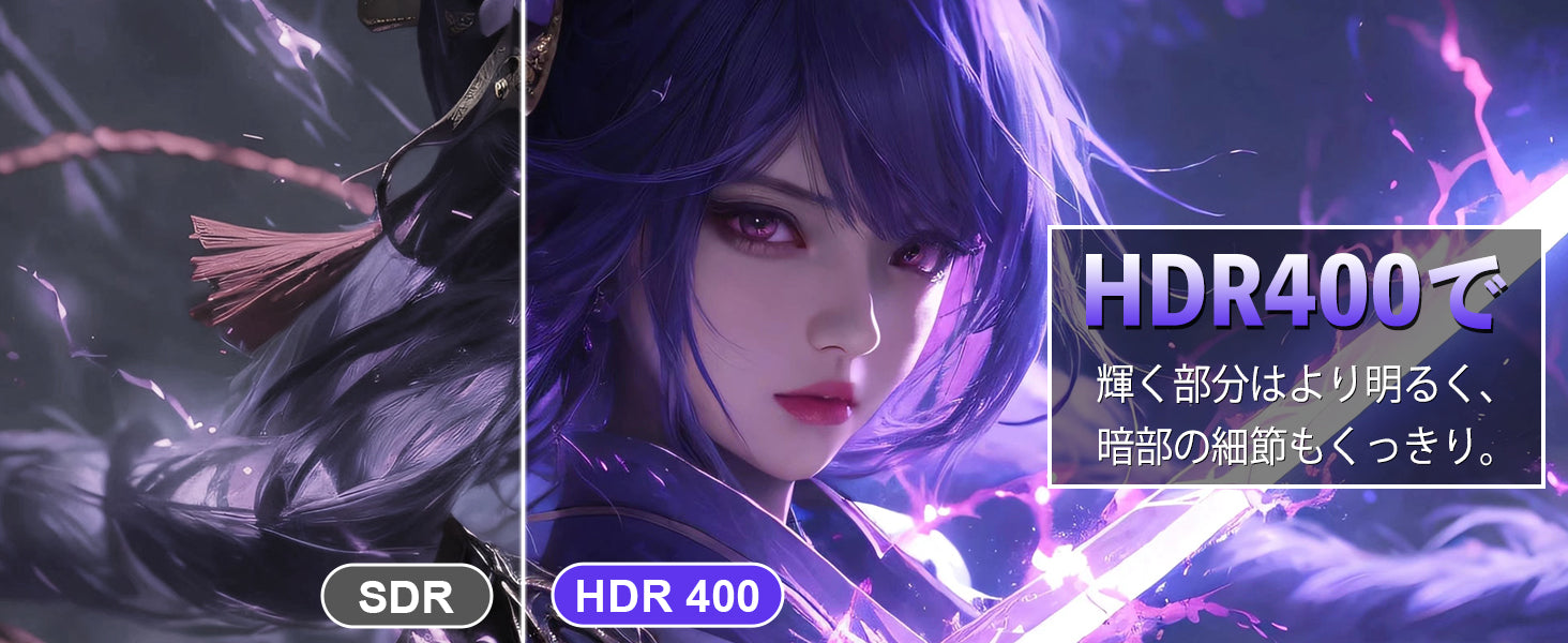 Desktop Banner