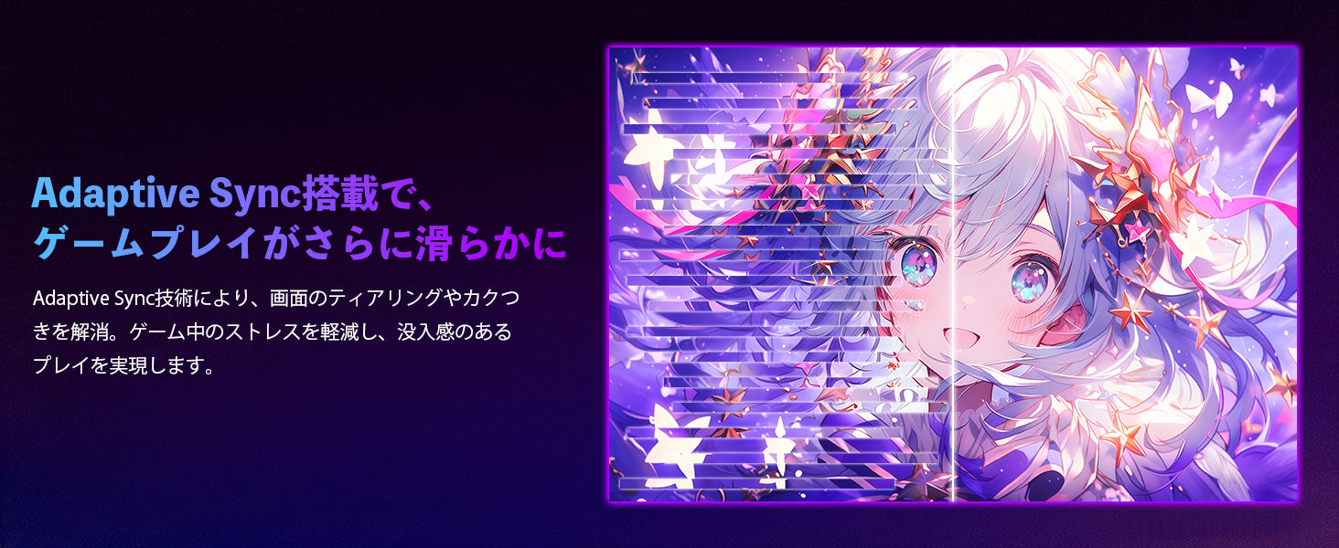 Desktop Banner