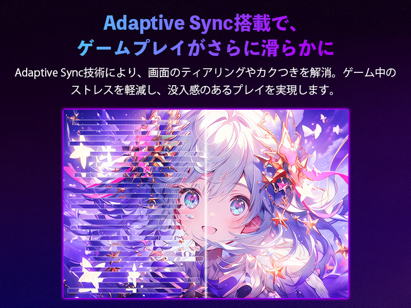 Mobile Banner