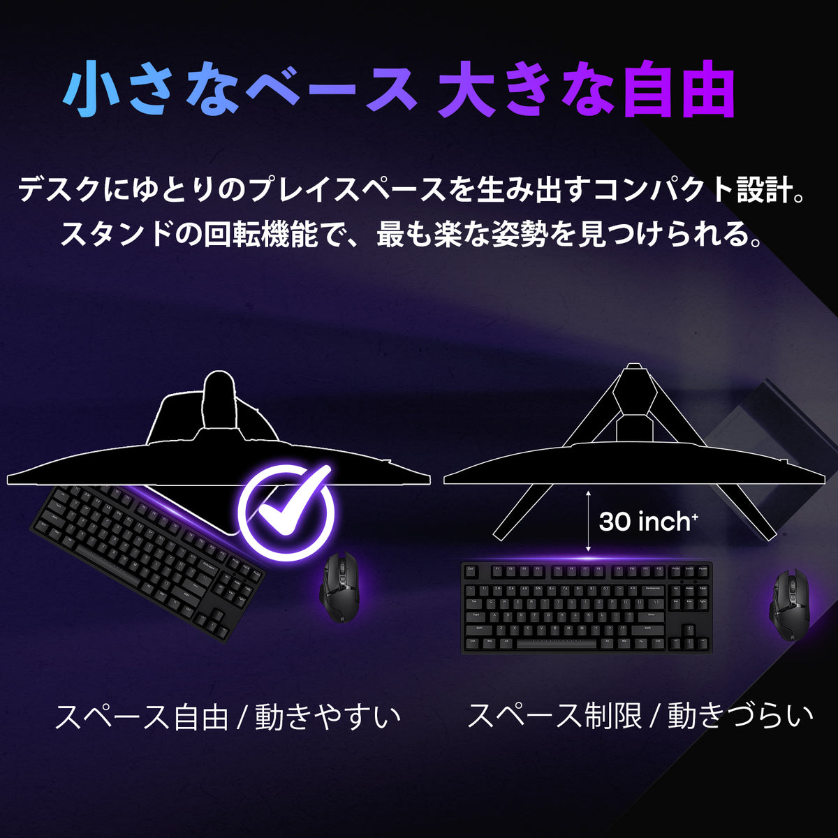AMZG27F6U - 27inch 4K Dual Mode Gaming Monitor