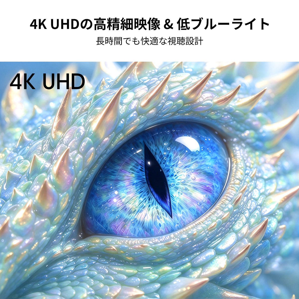 AMZG27A2U - 27インチ 120Hz USB-C 4K UHD (3840x2160) モニター