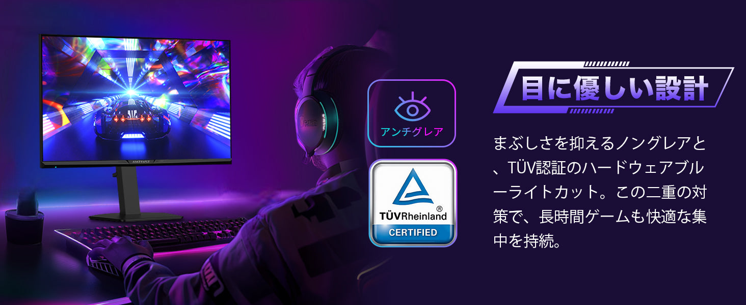 Desktop Banner
