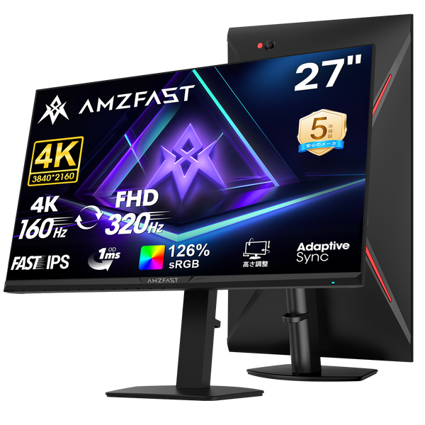 AMZG27F6U - 27インチ 4K デュアルモード ゲーミングモニター