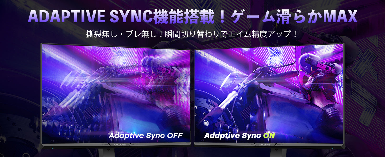 Desktop Banner