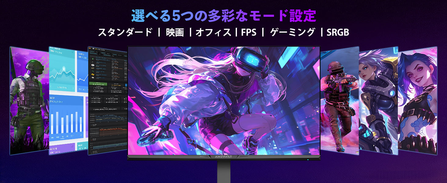 Desktop Banner