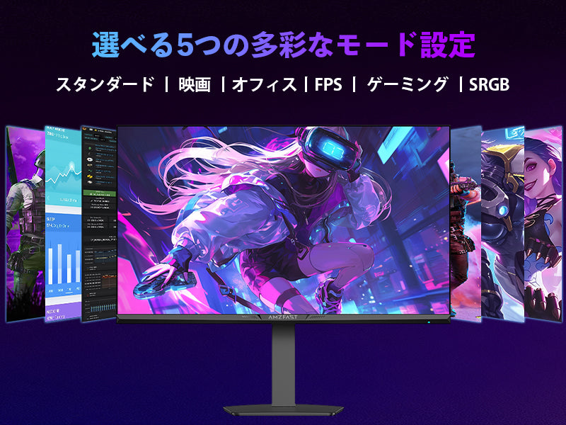 Mobile Banner