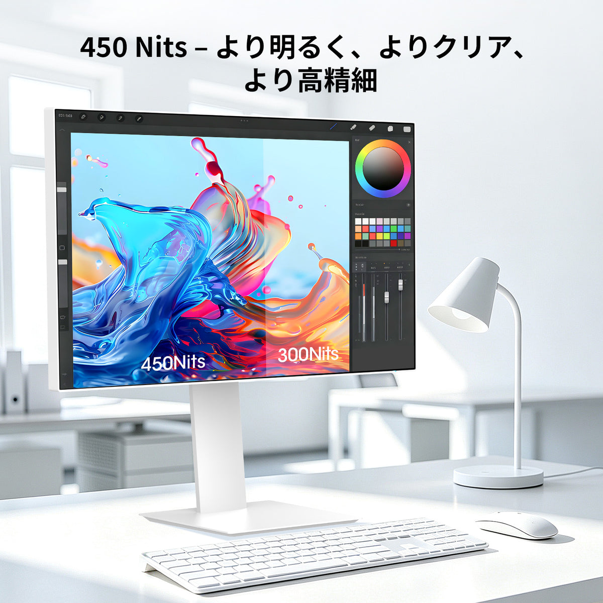 AMZG27A2U - 27インチ 120Hz USB-C 4K UHD (3840x2160) モニター