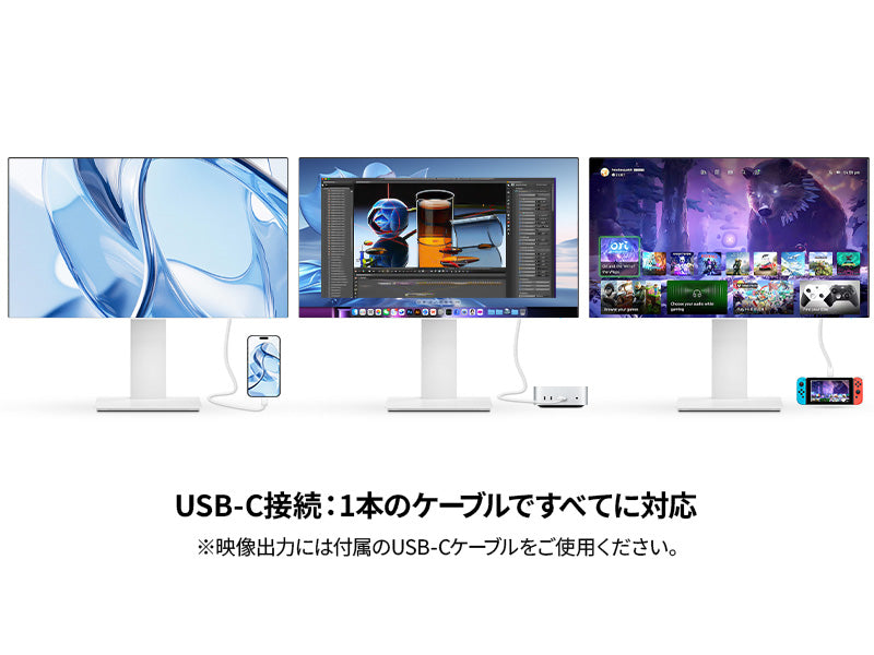 Mobile Banner