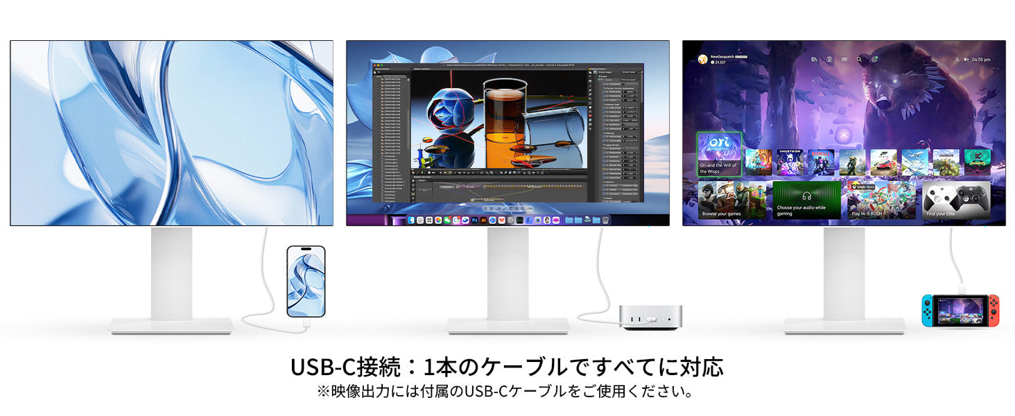 Desktop Banner