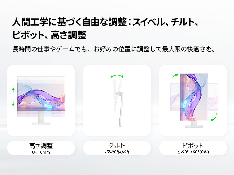 Mobile Banner