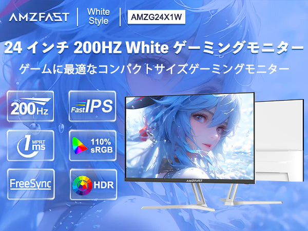 Mobile Banner