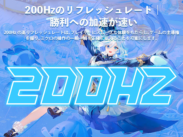 Mobile Banner