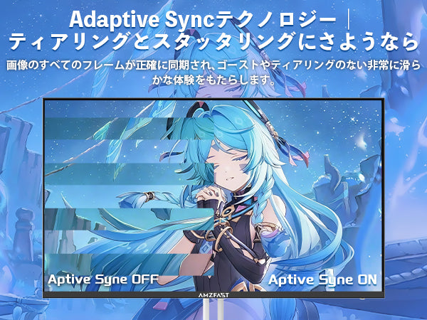 Mobile Banner