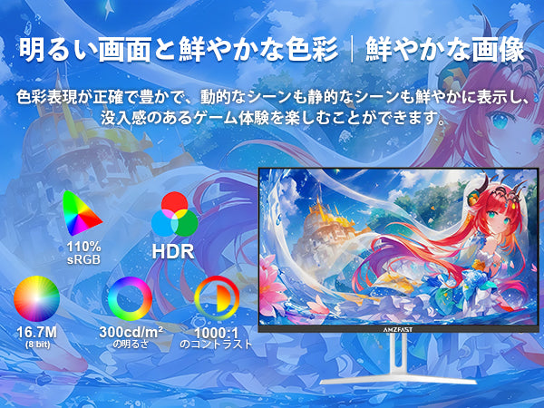 Mobile Banner