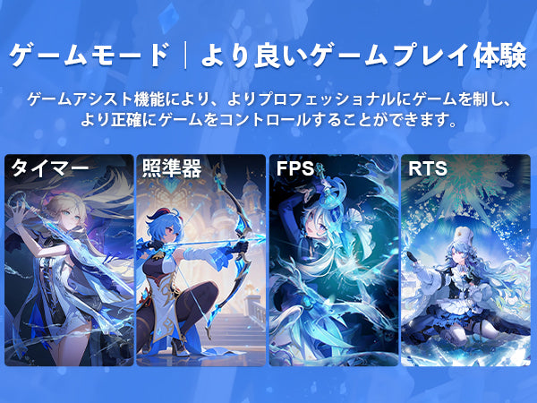 Mobile Banner