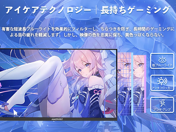 Mobile Banner