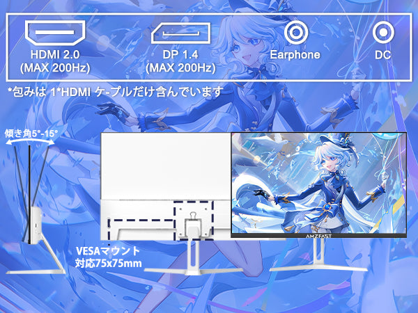 Mobile Banner