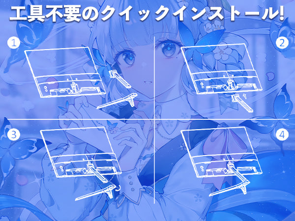 Mobile Banner