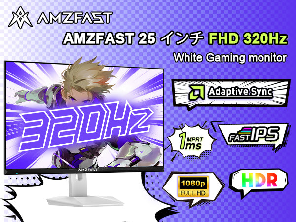 Mobile Banner