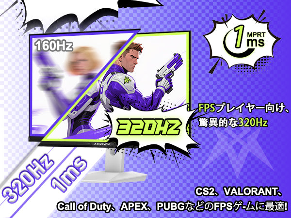 Mobile Banner