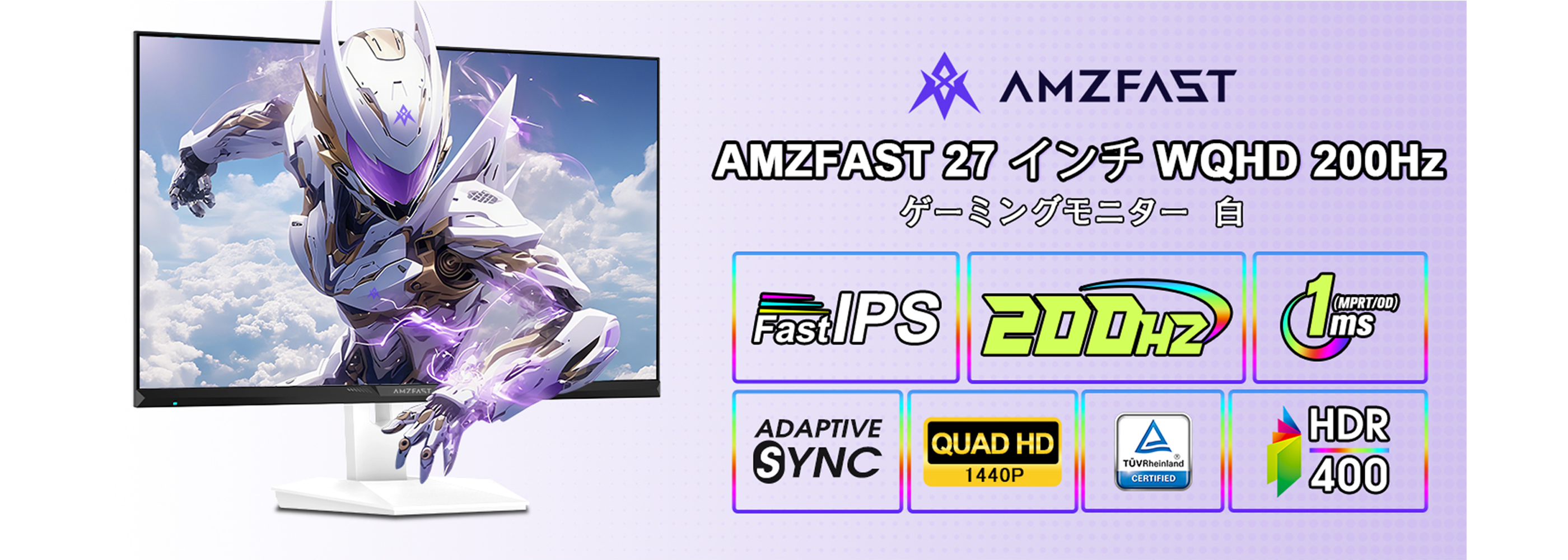Desktop Banner