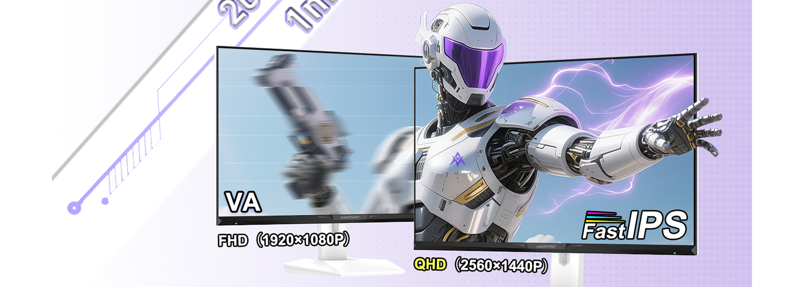 Desktop Banner