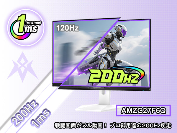 Mobile Banner