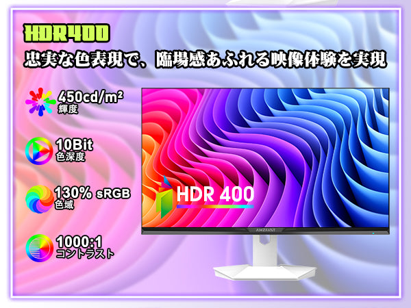 Mobile Banner