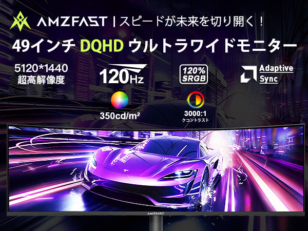 Mobile Banner